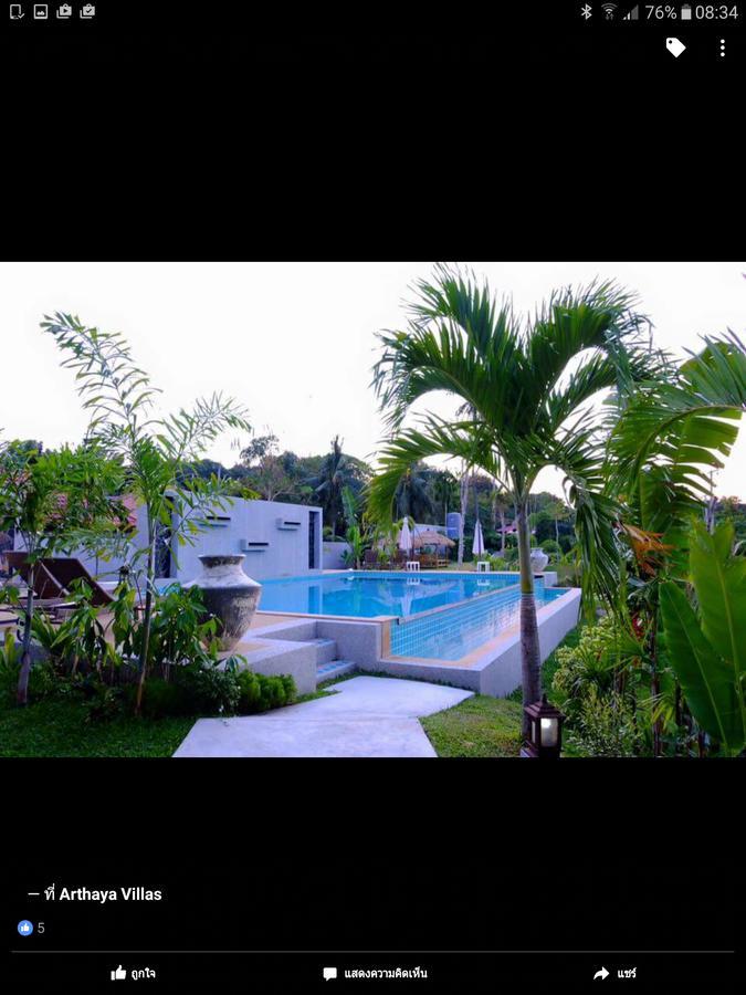 Arthaya Villas - Sha Extra Plus Ko Lanta Екстериор снимка